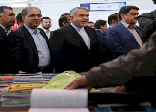 بازدید وزیر فرهنگ و ارشاد اسلامی از نمایشگاه کتاب 