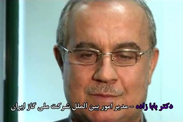 فیلم | حقیقت ماجرای قراردادهای گازی ترکیه و کرسنت