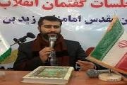 2205مسجد و حسینیه در لرستان وجود دارد 