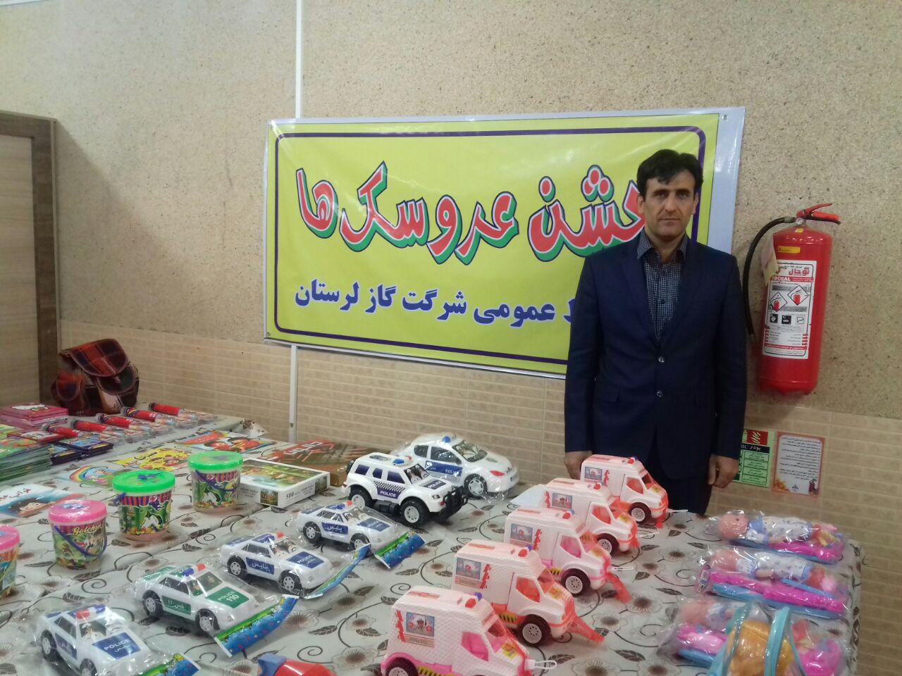 تحقق آرزوهای کوچک کودکان نیازمند به همت شرکت گاز استان/ برگزاری جشن عروسک‌ها 