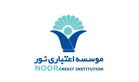 توضیحات روابط عمومی موسسه نور در رابطه با انتشار شایعات اخیر