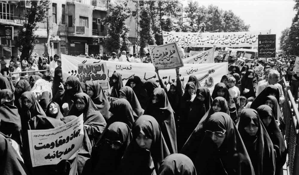 تصاویر | راهپیمایی‌های روز قدس در دهه ۶۰