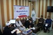 تشکیل قرارگاه "طوبی" در اوقاف و امورخیریه استان