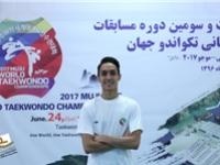 پیروزی تکواندوکار گیلانی در مسابقات قهرمانی جهان