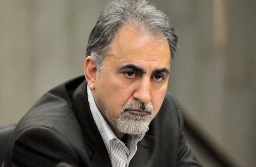 «محمدعلی نجفی» عضو هیات امنای صندوق ذخیره فرهنگیان شد