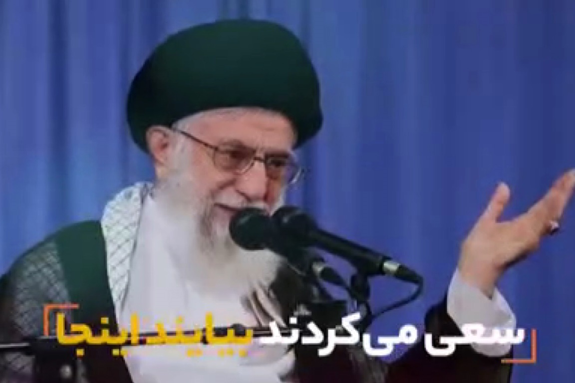 فیلم | اگر شهدای مدافع حرم نبودند | جایگاه مدافعان حرم در کلام رهبر انقلاب