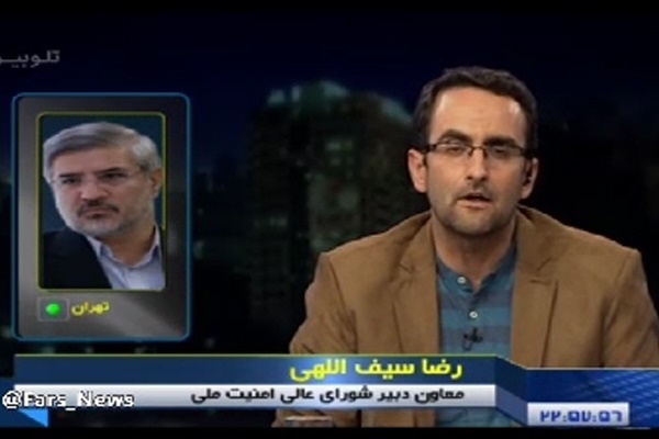 فیلم | تروریست‌های حادثه چهارشنبه تهران، از برخی مناطق ایران بودند