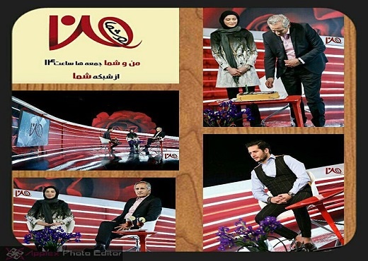 پخش پشت‌صحنه کنسرت‌ها از شبکه شما 