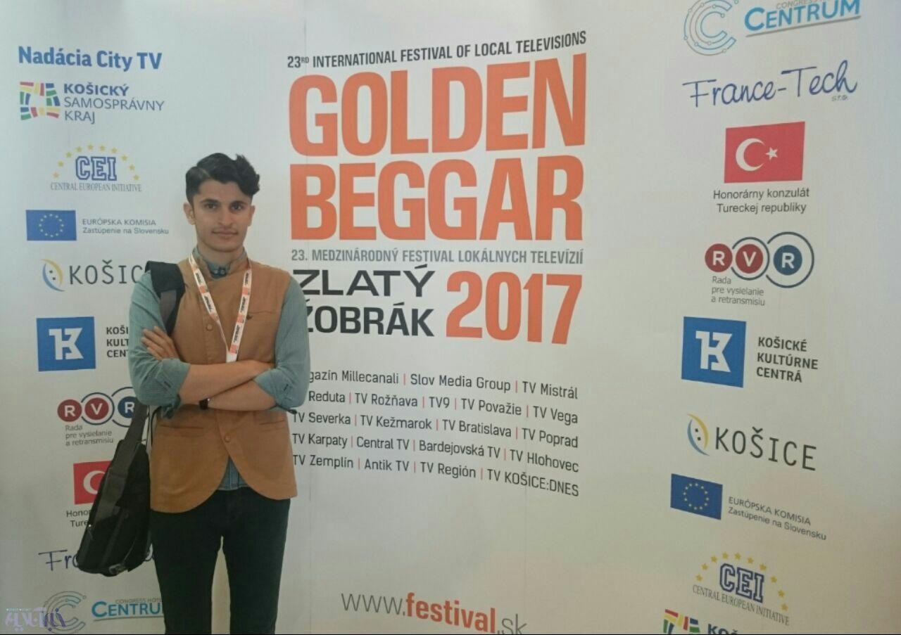 حضور فیلمساز کردستانی به عنوان نماینده ایران در جشنواره تلویزیون اسلواکی