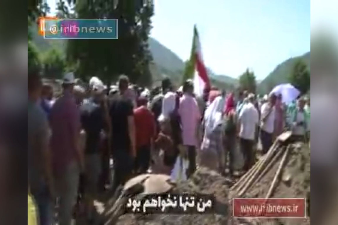 فیلم | مراسم سالگرد نسل‌کشی مسلمانان در اروپا                                  