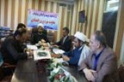 شش طرح سرمایه گذاری در موقوفات استان لرستان بررسی شد 