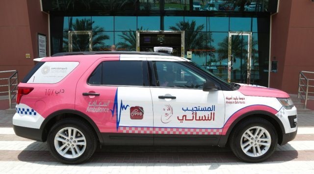 تصاویر | آمبولانس صورتی مخصوص بانوان در دبی