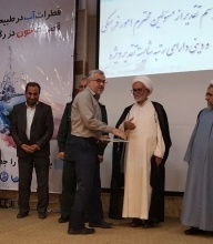 کسب رتبه شایسته شرکت آبفارلرستان در زمینه فعالیت‌های فرهنگی ودینی 