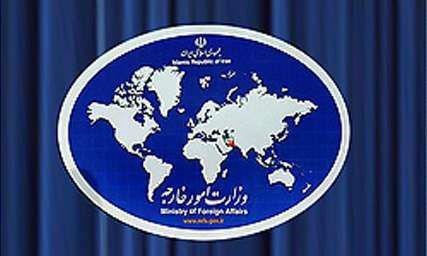 بیانیه وزارت خارجه ایران دربارۀ تعهد آمریکا به برجام