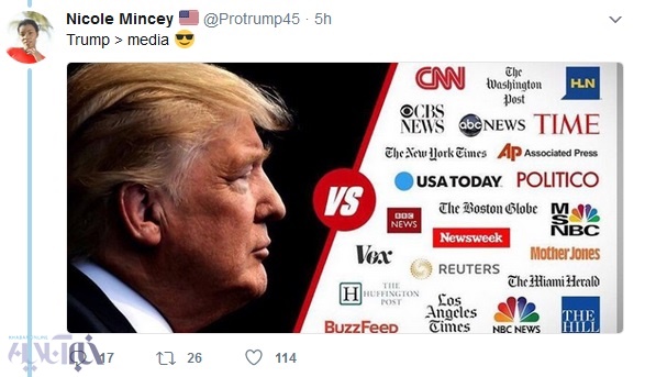 عکس | ترامپ به افشای یک دیدار واکنش نشان داد؛ کاربران به توئیتر هجوم بردند
