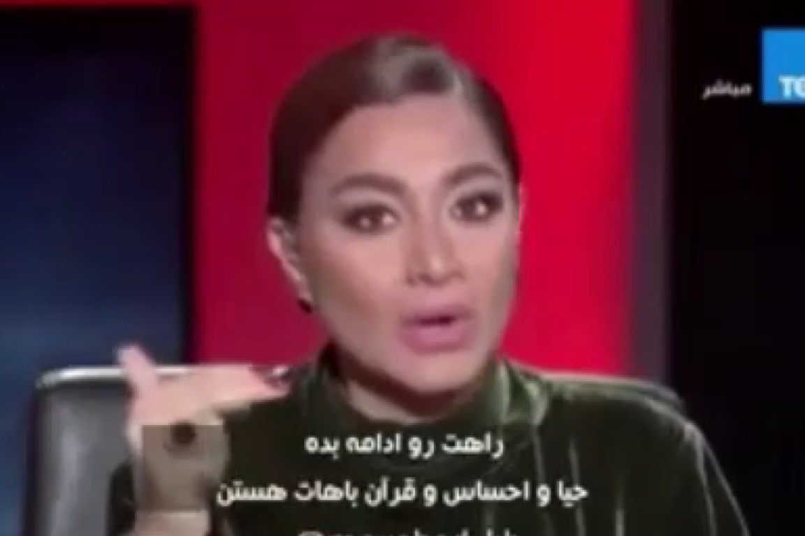 فیلم | دعوت مجری بی‌حجاب به رعایت حجاب در برنامه زنده