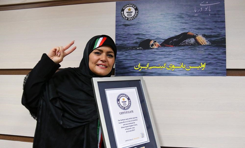 تصاویر | بانوی دریا؛ اولین بانوی ایرانی رکورد دار گینس