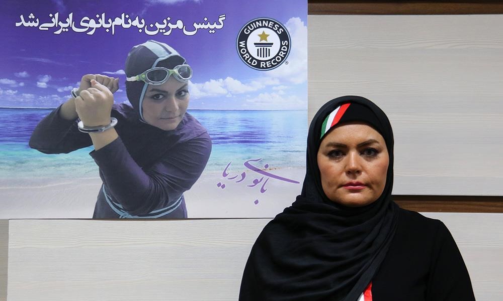 تصاویر | بانوی دریا؛ اولین بانوی ایرانی رکورد دار گینس