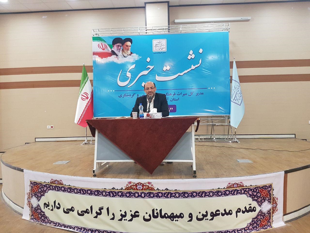 دومین جشنواره سفره ایرانی فرهنگ ایرانی در ارومیه برگزار می‌شود