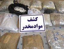 ۵۶ کیلوگرم تریاک در زنجان کشف شد