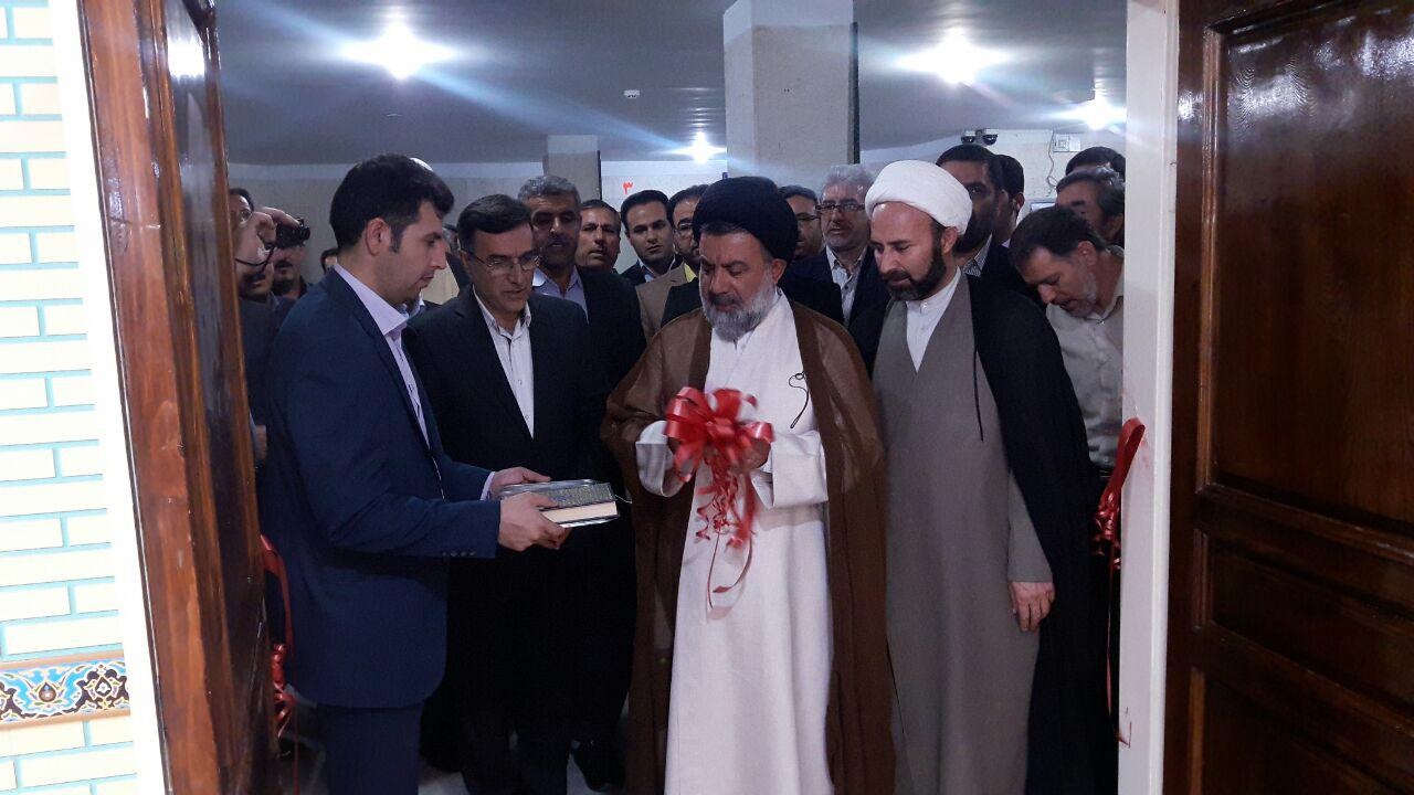 نمازخانه بانک ملی لرستان در خرم آباد افتتاح شد