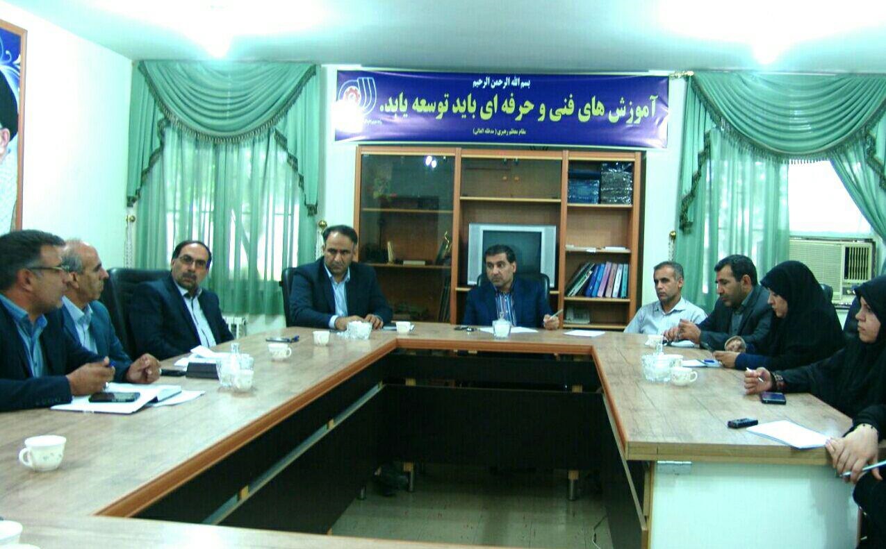  هم اندیشی اداره کل آموزش فنی و حرفه ای لرستان