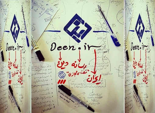 بررسی موضوعات جنجالی و حساس درباره جوانان در تلویزیون