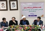 مدیرکل ارشاد لرستان: هنر خوشنویسی معلول و نتیجه خوش فکری است 