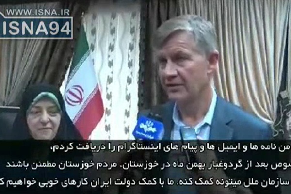 فیلم | پاسخ نماینده سازمان ملل به هشتگ خوزستانی‌ها درباره محیط زیست