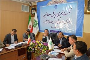 امروز  آخرین مهلت ارائه اظهارنامه مالیات بر ارزش افزوده دوره بهار 