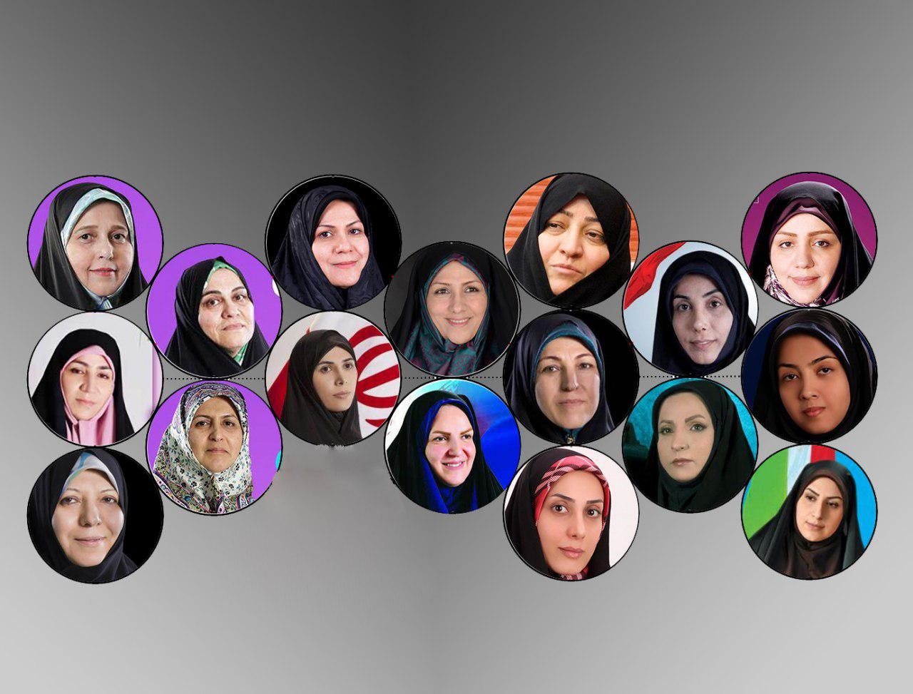 کارنامه یک‌ساله ۱۷ زن در پارلمان ایران  