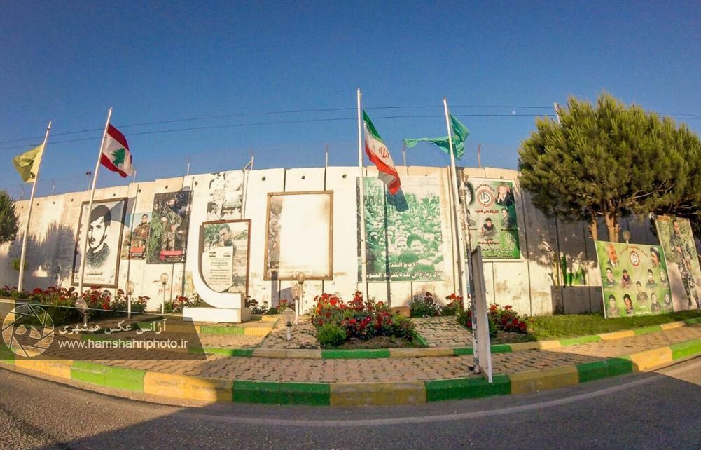 تصاویر | برافراشته شدن پرچم ایران در نقطه صفر مرزی لبنان و فلسطین اشغالی