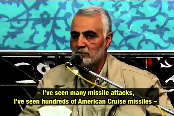 فیلم | نظر سردار قاسم سلیمانی درباره حمله موشکی سپاه به تروریست‌ها