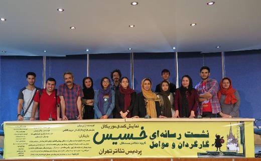 کارگردانی که برای گرفتن امکانات التماس می‌کند/ مریم کاظمی و «خسیس» 