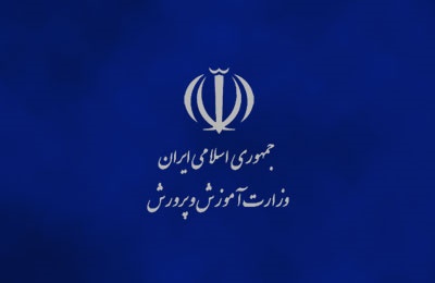 مدیر کل آموزش و پرورش لرستان: خانواده‌ها سرنوشت فرزندان خود را ابزاری برای جبران ناکامی های گذشته 