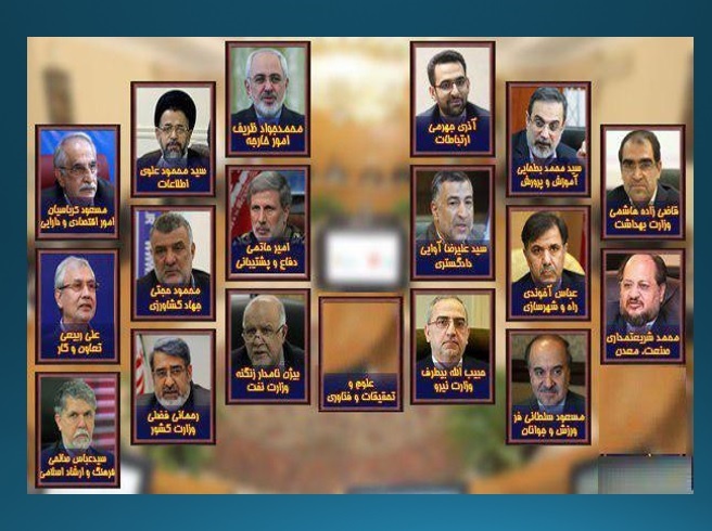 کدامیک از این ۱۷ نفر به پاستور می‌روند؟