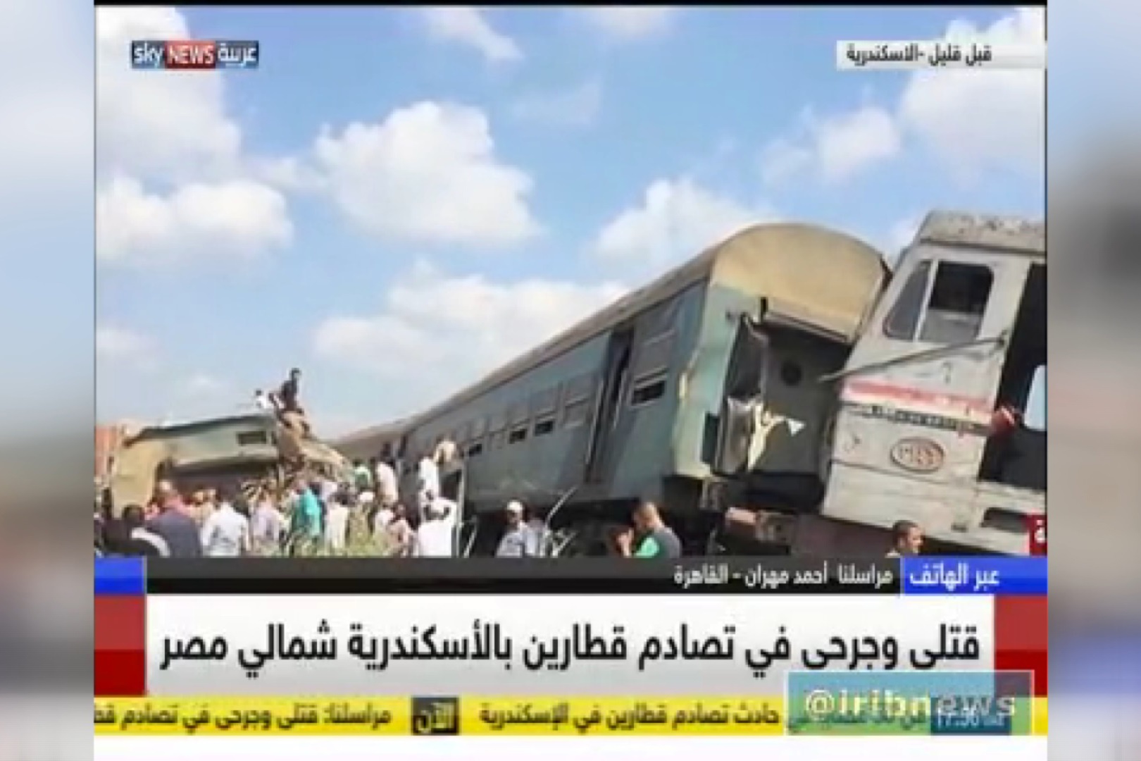 فیلم | برخورد شدید دو قطار در شهر اسکندریه مصر