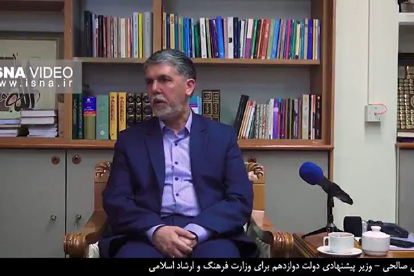 فیلم | وزیر پیشنهادی ارشاد: با گفت‌وگو می‌توان بر مشکلات فرهنگ و هنر فائق آمد