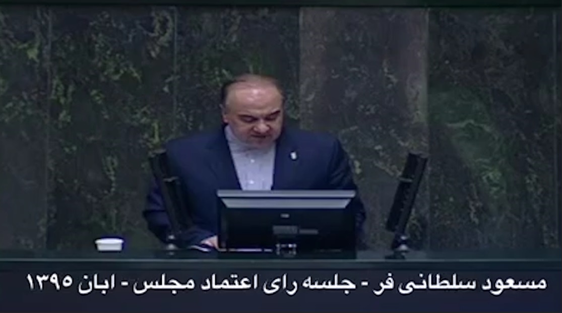 فیلم | قول‌های وزیر ورزش برای رونق دادن به ورزش بانوان