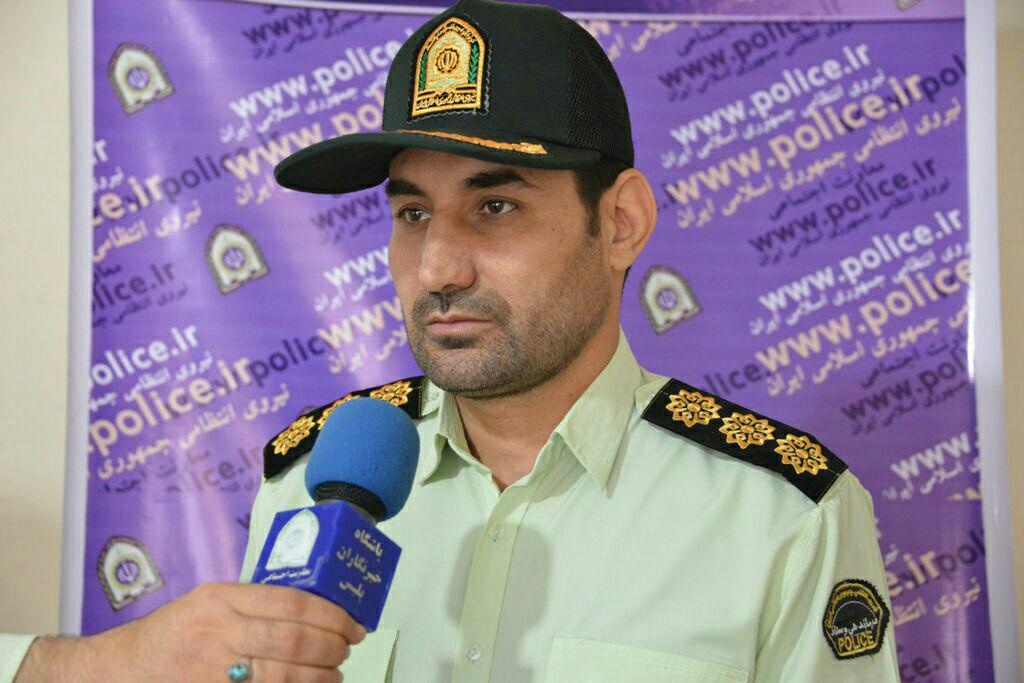 مهمترین کشفیات و رخدادهای پلیس آذربایجان غربی در ۲۴ ساعت گذشته