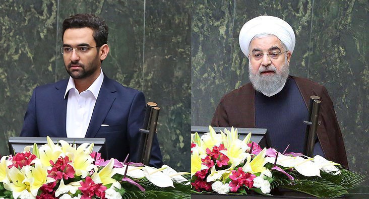 دکتر روحانی چرا آذری‌جهرمی را به عنوان وزیر ارتباطات معرفی کرد؟