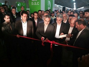 افتتاح نمایشگاه توانمندی‌های تولیدی و صادراتی البرز
