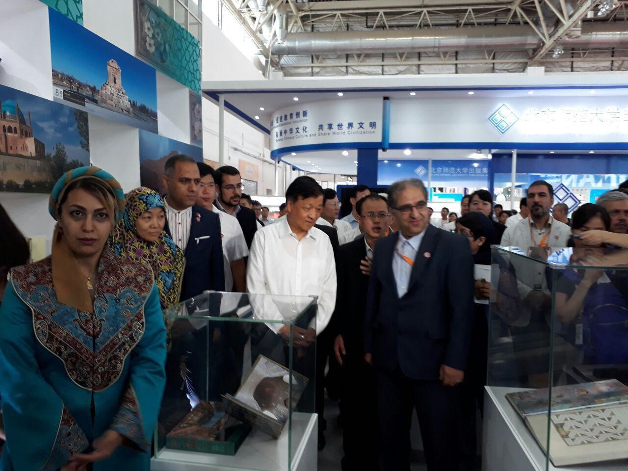 برنامه‌های ایران در روز دوم نمایشگاه کتاب پکن/ دیدار با مسئولان نمایشگاه فرانکفورت