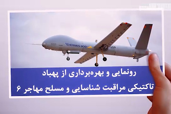 فیلم | مهم‌ترین دستاوردهای وزارت دفاع در دولت روحانی