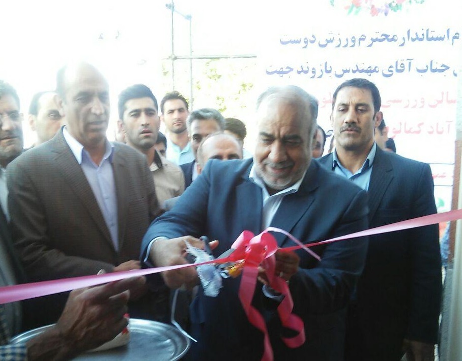 اعتبار حوزه ورزش ‌لرستان به ۶۵ میلیارد تومان رسید‌ 