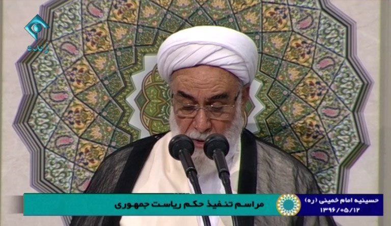 فیلم | قرائت حکم تنفیذ ریاست جمهوری روحانی توسط حجت‌الاسلام گلپایگانی