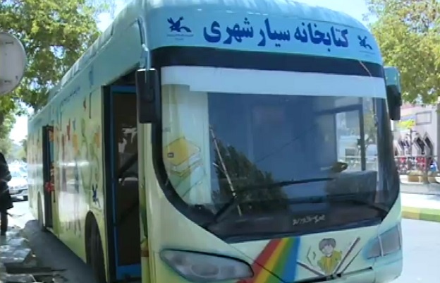 اعلام آمادگی فرماندار چایپاره برای اختصاص بودجه راه‌اندازی کتابخانه سیار