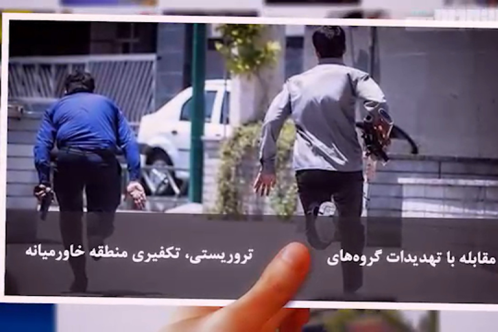 فیلم | عملکرد وزارت اطلاعات دولت یازدهم از نگاه مردم