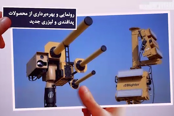 فیلم | نظر مردم درباره وزارت دفاع دولت روحانی