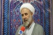 چهلمین دوره مسابقات استانی قرآن کریم استان لرستان برگزار می شود 